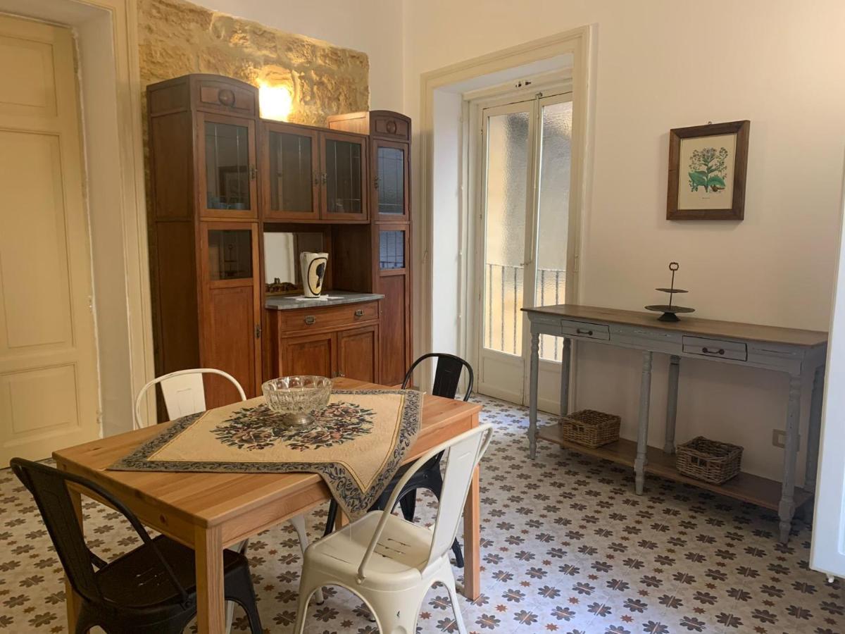 Charme In Centro - Tourist Rental Αγκριτζέντο Εξωτερικό φωτογραφία